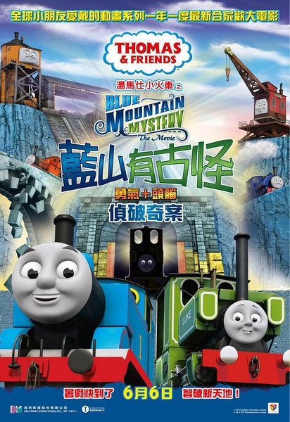 房产证改不动产证可以加名字吗